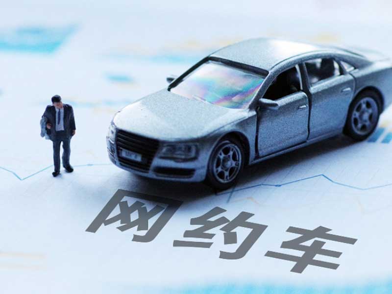 遼寧恒途創(chuàng)新科技有限公司